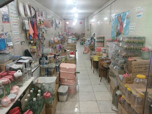 عکس پلاستیک فروشی تهران پلاسکو