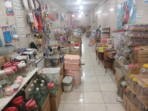 عکس پلاستیک فروشی تهران پلاسکو