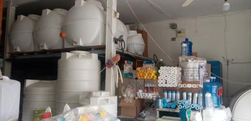 عکس فروشگاه تصفیه آب تنها