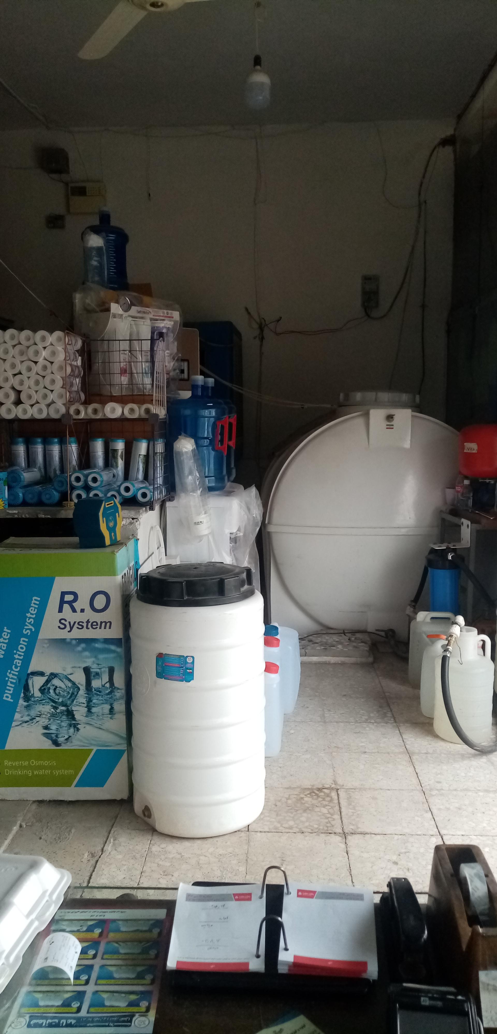 عکس فروشگاه تصفیه آب تنها