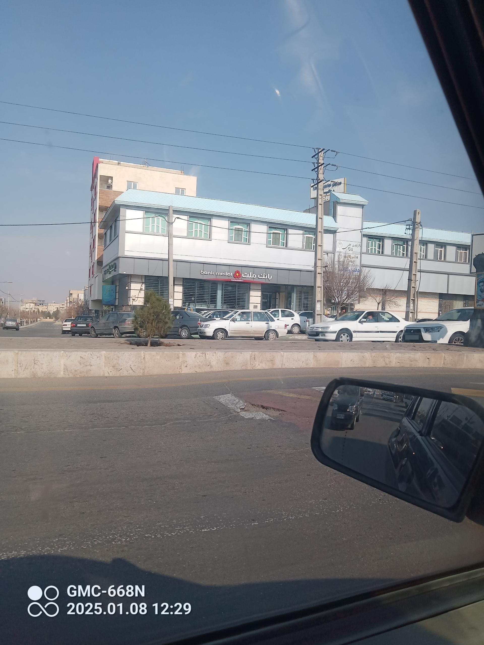 عکس بانک ملت