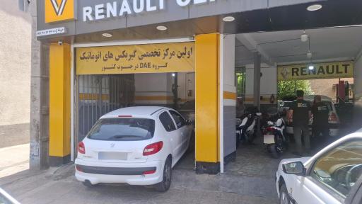 عکس خدمات گیربکس اتوماتیک ایکوفنی خضری