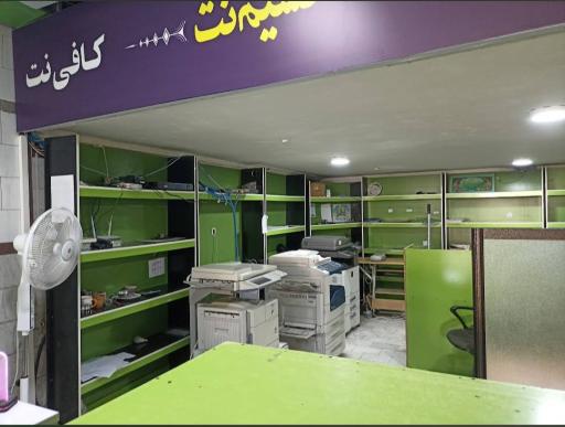 عکس کافی نت و دفتر فنی نسیم نت نمایندگی همراه اول