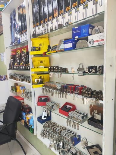 عکس قفل و کلید سازی علی پیرنیا