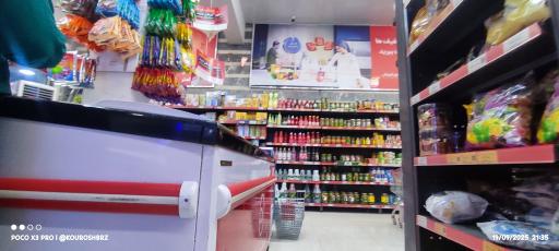 عکس افق کوروش (کلوده دو)