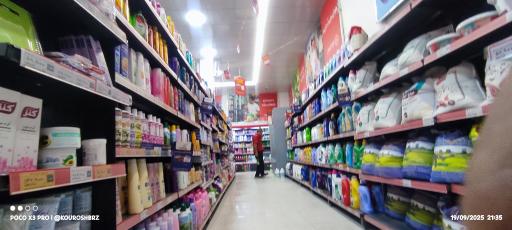 عکس افق کوروش (کلوده دو)