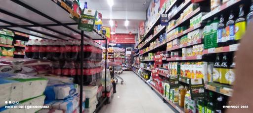 عکس افق کوروش (کلوده دو)