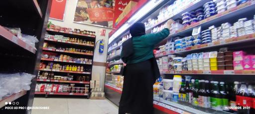 عکس افق کوروش (کلوده دو)