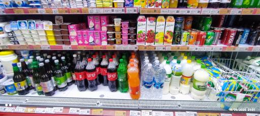 عکس افق کوروش (کلوده دو)