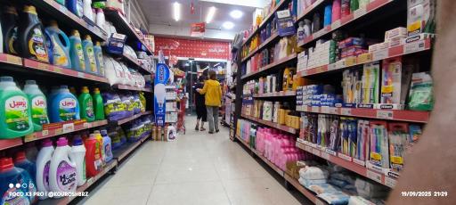 عکس افق کوروش (کلوده دو)