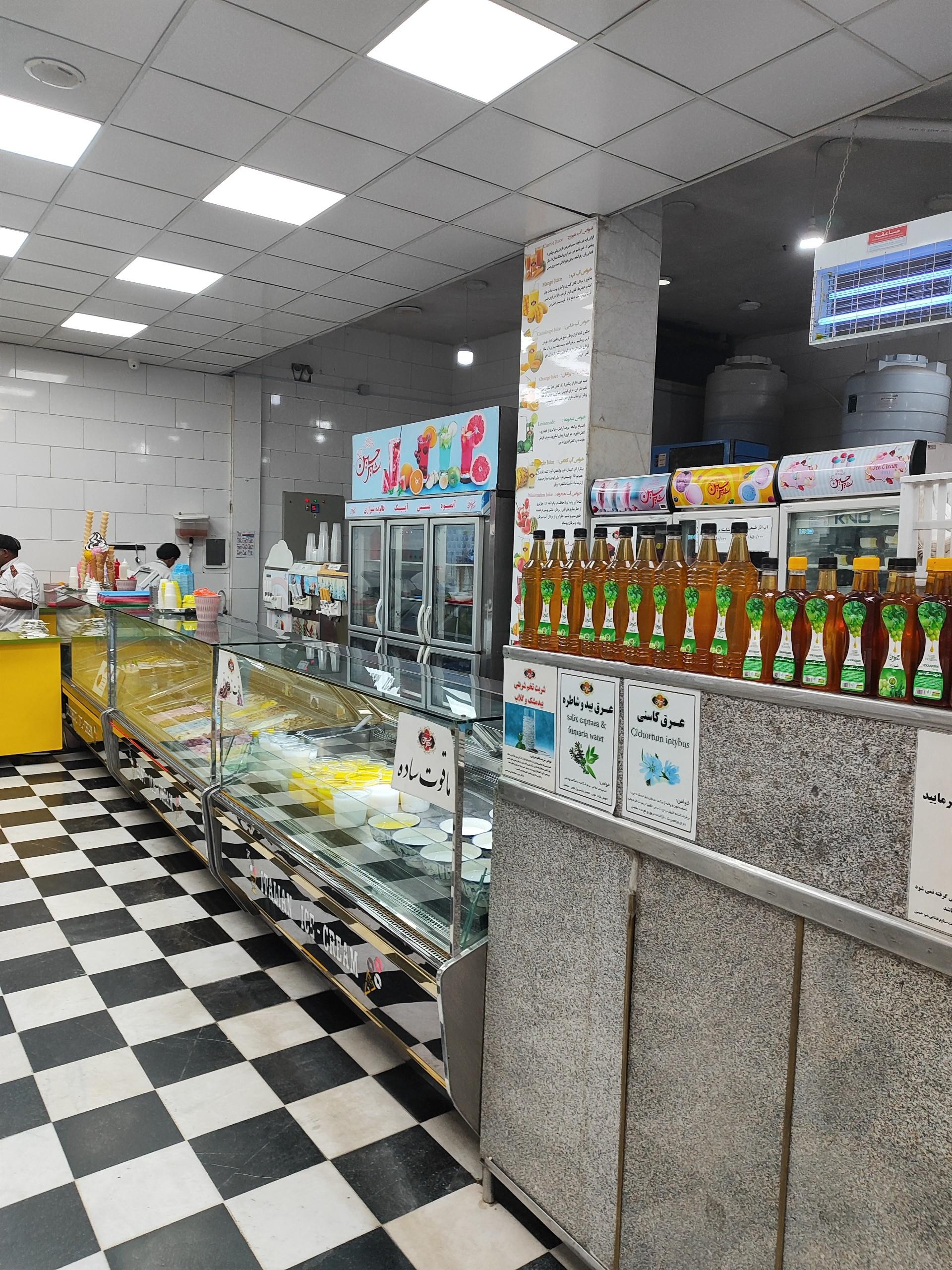 عکس بستنی و فالوده شیرحسین