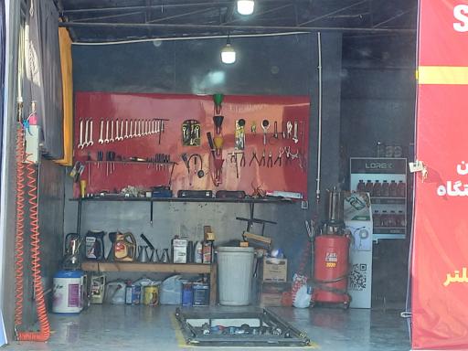 عکس اتوسرویس سامین