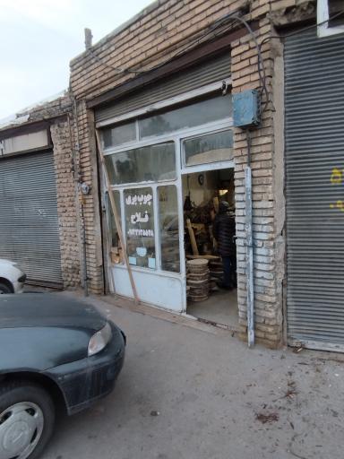 عکس چوب بری فلاح 