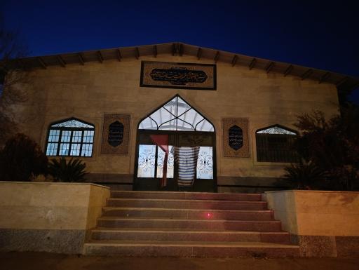 عکس مصلای نماز جمعه گویم