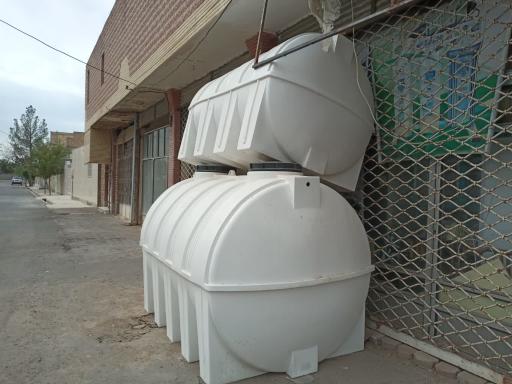 عکس فروشگاه تصفیه آب تنها