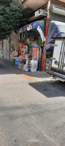 سوپرمارکت سعیددهکده