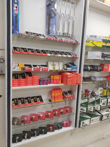 عکس قفل و کلید سازی علی پیرنیا