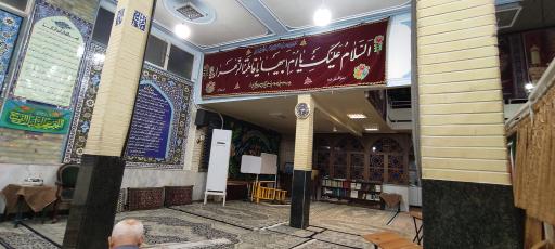 مسجد حاج میرزا علی آقا شیرازی