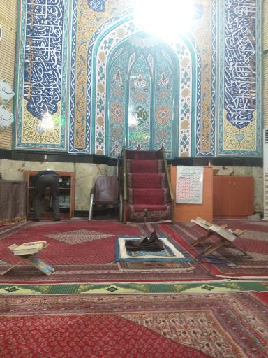 عکس مسجد جمکران تهران