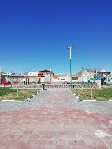 عکس بوستان ولیعصر