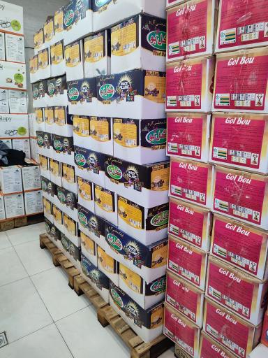 عکس فروشگاه مستر لواشک