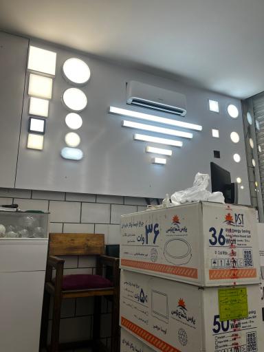 عکس الکتریکی نیک الکتریک