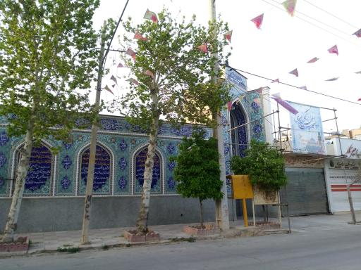 عکس مسجد صاحب الامر (عج)