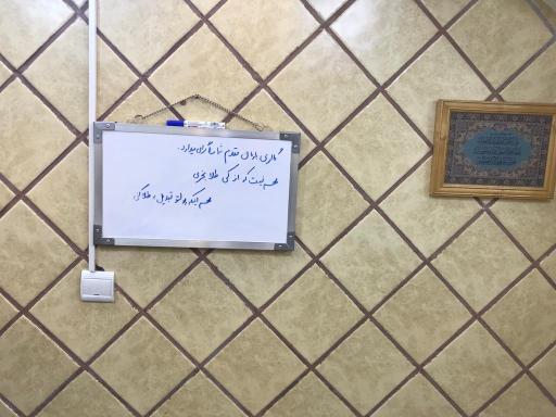 عکس جواهری بارمان 