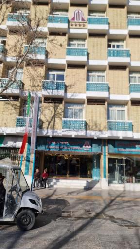 هتل پارسیان عالی قاپو