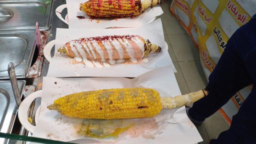 عکس بلال تنوری و سیب زمینی تنوری SB