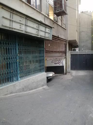 عکس پارکینگ صفوی