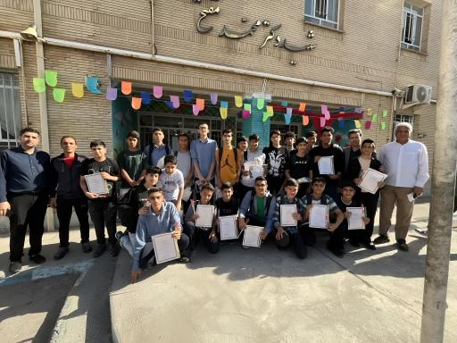 عکس دبیرستان شهید دکتر محمد مفتح