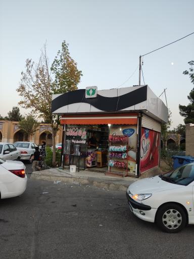 عکس دکه تنقلات