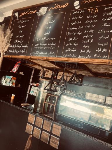 عکس کافی شاپ اریا