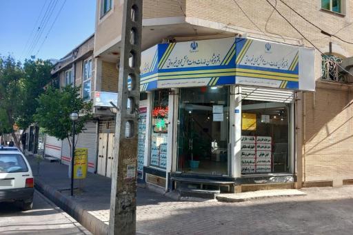 عکس دفتر پیشخوان