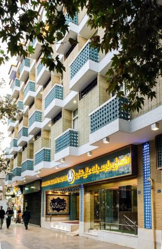 عکس هتل پارسیان عالی قاپو