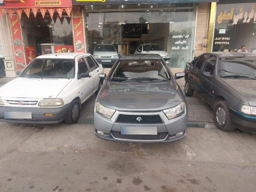 عکس اتو گالری رادمان