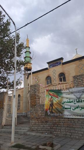 عکس مسجد امام خمینی