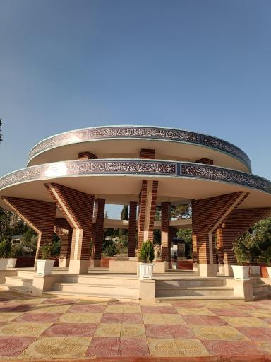 عکس مقبره شهدای گمنام دانشگاه آزاد تهران شمال