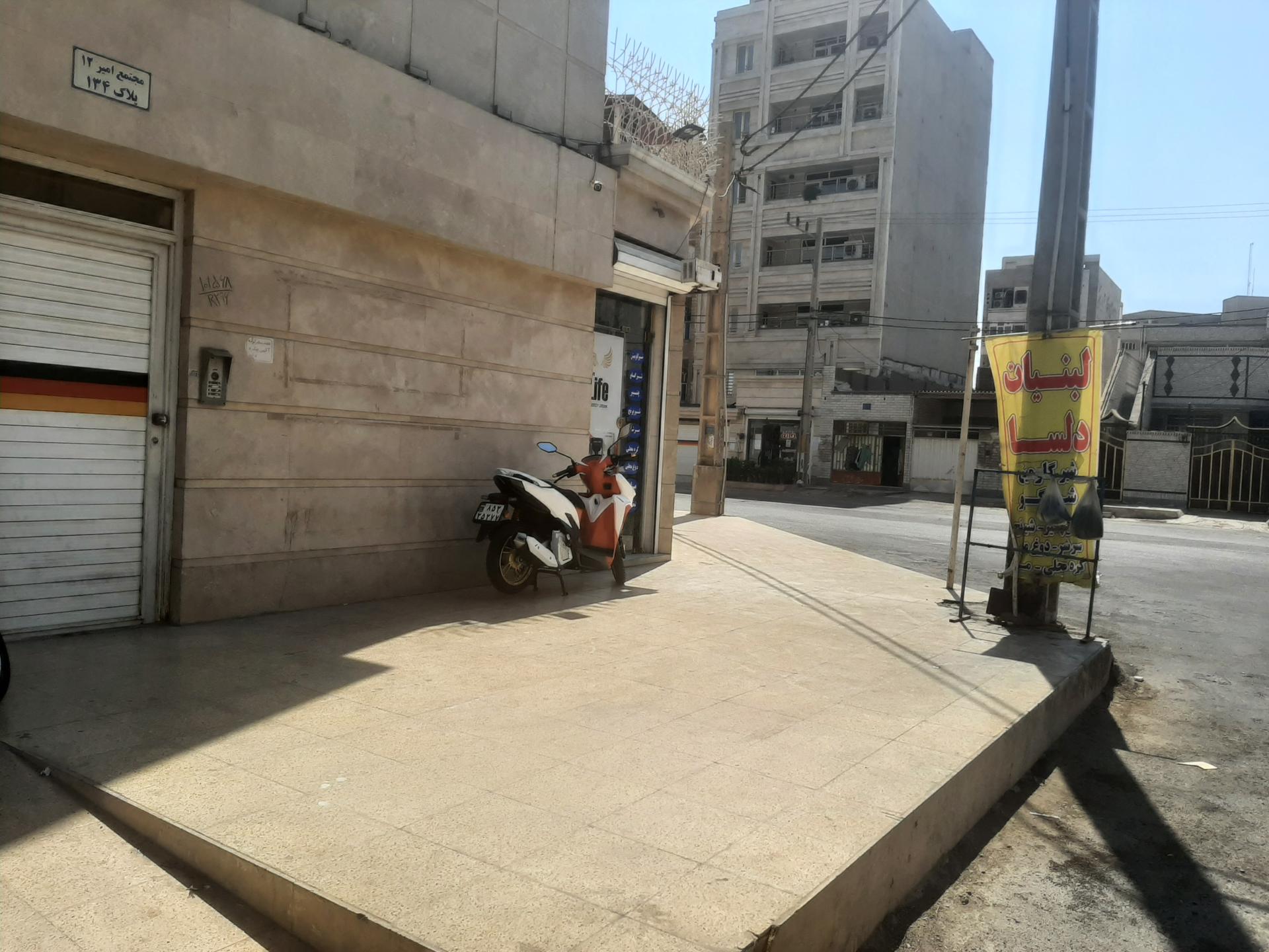 عکس لبنیات دلسا