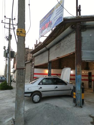 عکس کلینیک فوق تخصصی مرکزی