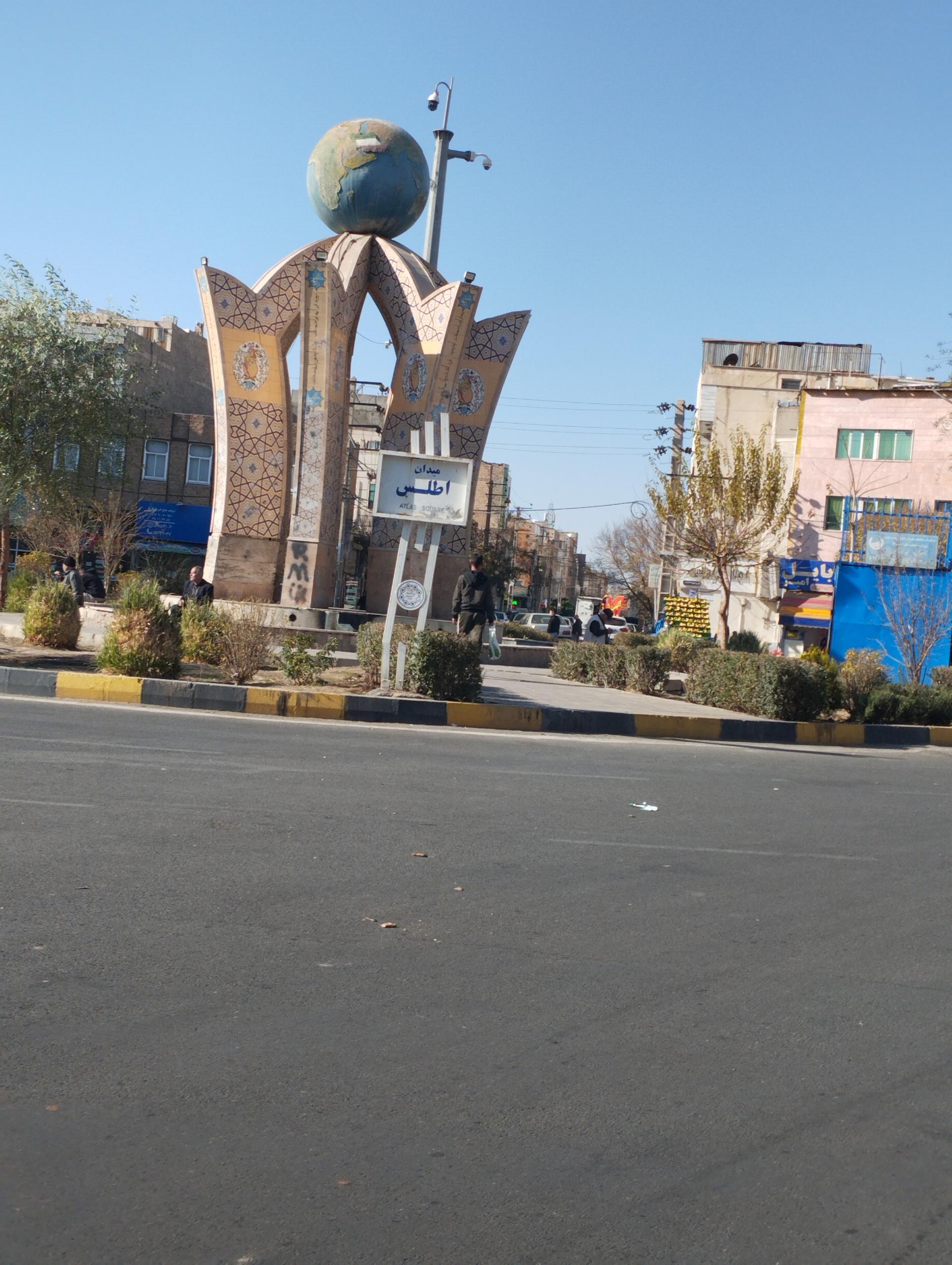 عکس میدان اطلس