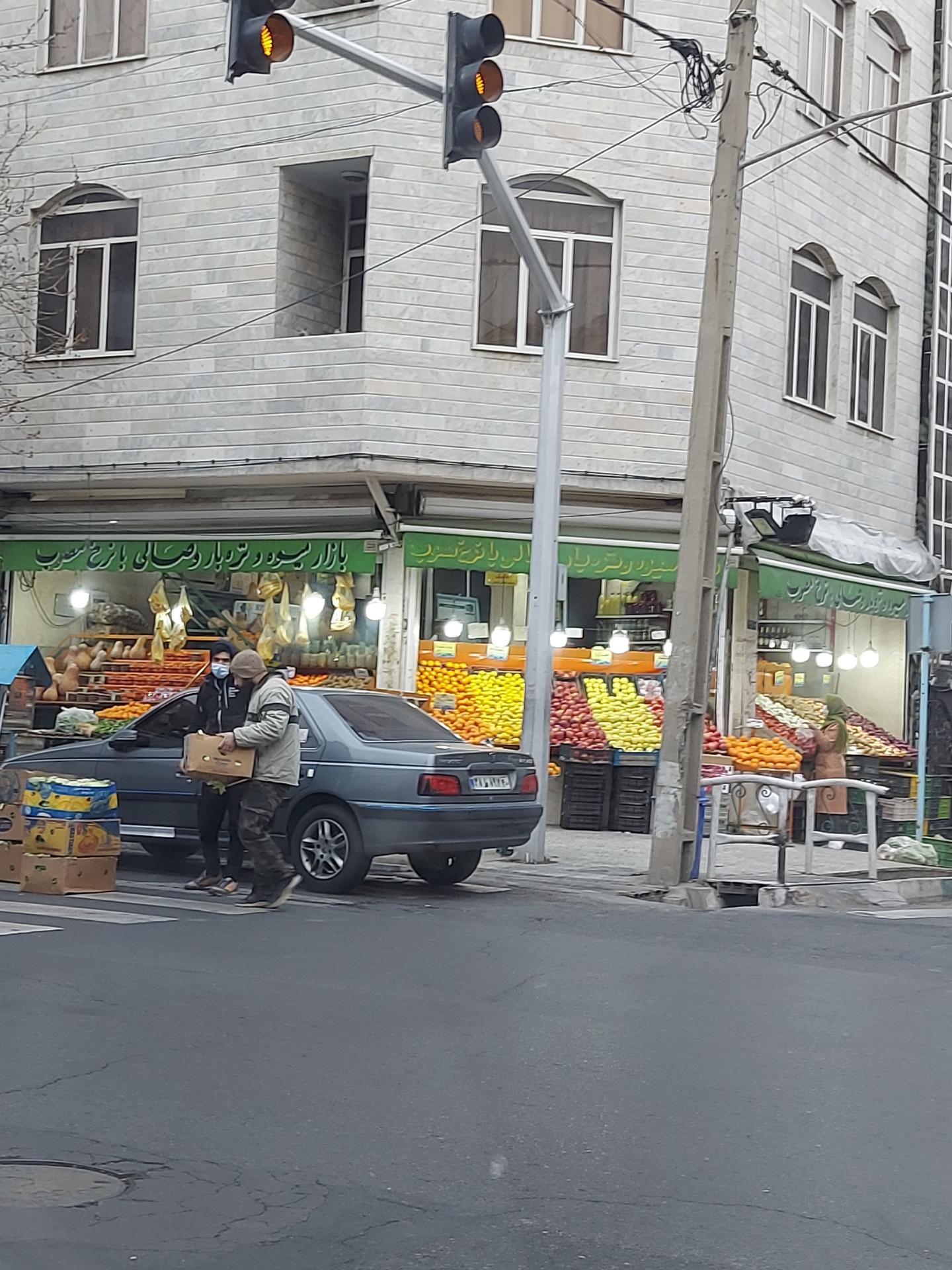 عکس بازار میوه و تره بار وصالی