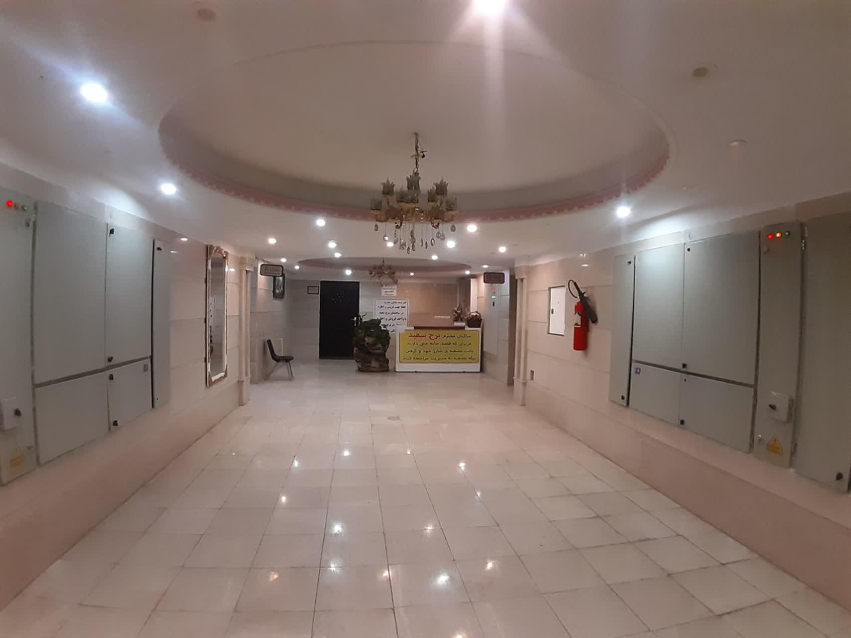 عکس برج سفید