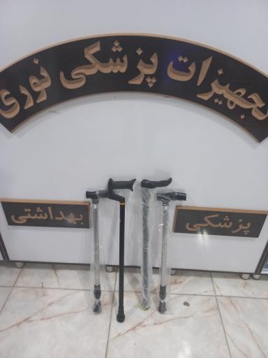 عکس تجهیزات پزشکی نوری 