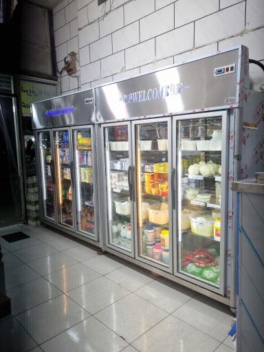 عکس لبنیات طلوع