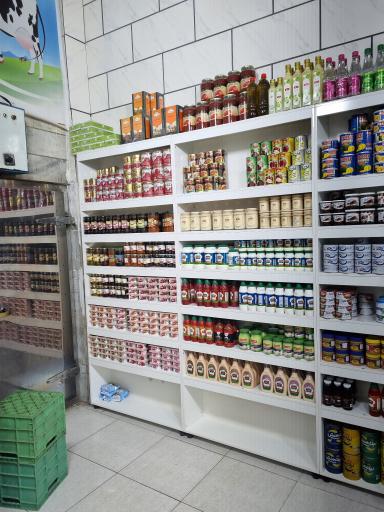 عکس لبنیات طلوع