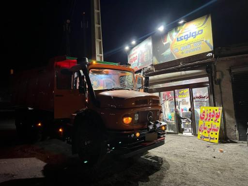 عکس تودوزی مولوی