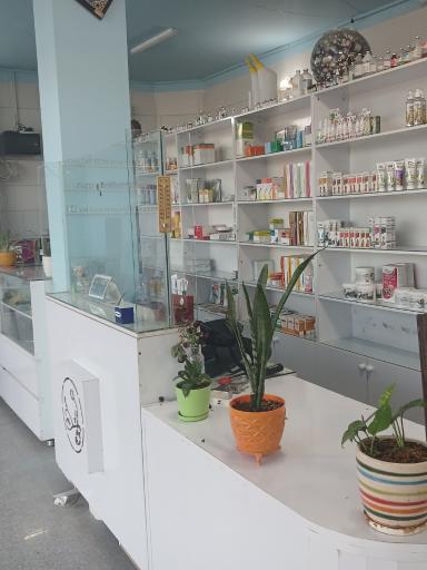 داروخانه دامپزشکی و پت شاپ بهمن