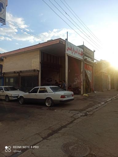 عکس اتو فرانس